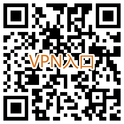 关于2024年寒假期间提供心理咨询服务的通知