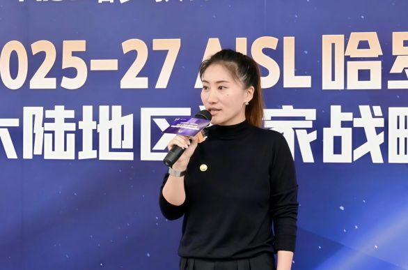 龙8国际：新东方国际教育与AISL哈罗奖学金项目启动独家战略合作(图3)