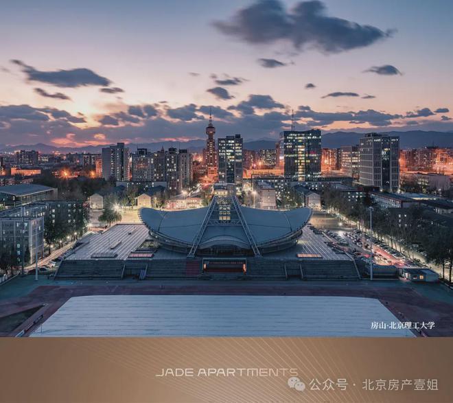 long8：京熙润府售楼电话-京熙润府新房在售户型任选网易新房(图5)