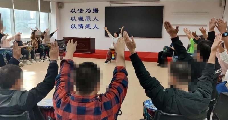 深圳市龙岗区司法局(图2)