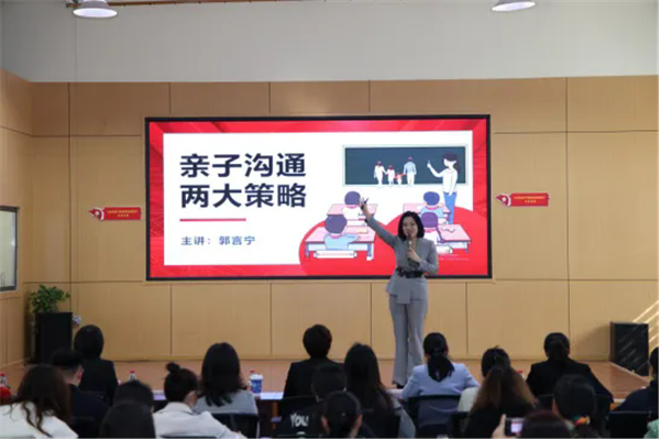 long8：山东省2024“好家庭好家教风”巡讲活动走进东营(图4)