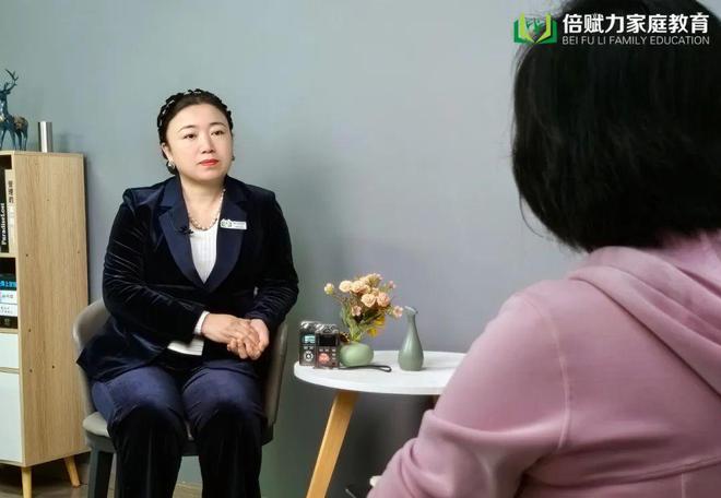 【时事新闻】倍赋力携手山东交通广播电台共探青少年心理新路径(图4)