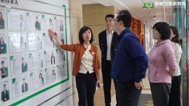 【时事新闻】倍赋力携手山东交通广播电台共探青少年心理新路径(图2)