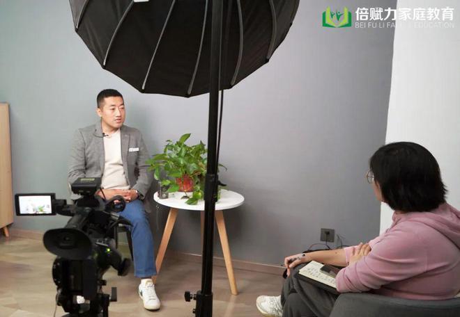 【时事新闻】倍赋力携手山东交通广播电台共探青少年心理新路径(图5)