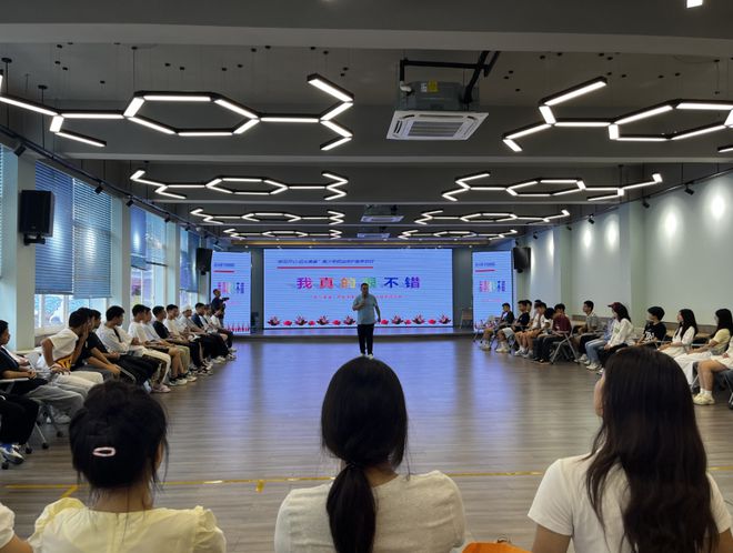 我市青少年心理健康教育暑期系列活动启动(图2)