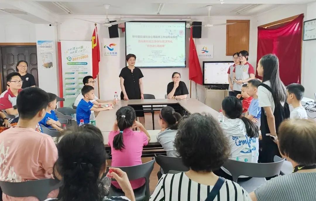 龙8国际：课程上新！这次的“主角”是……