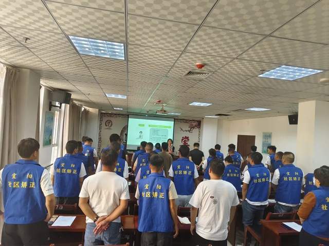龙8国际:陕西商南县青山司法所开展社区矫正对象心理健康教育(图4)