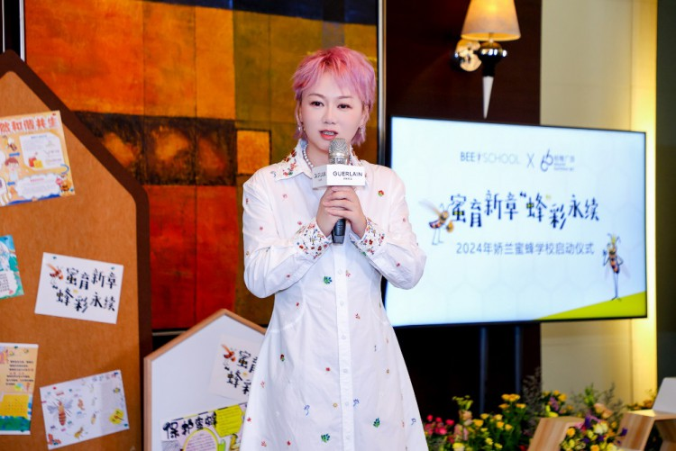 亲子共学线年娇兰“蜜蜂学校”开课啦(图4)