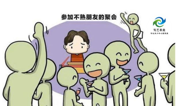 别把抑郁当叛逆：青少年抑郁的深度审视与应对策略陕西优艺墨堂(图3)