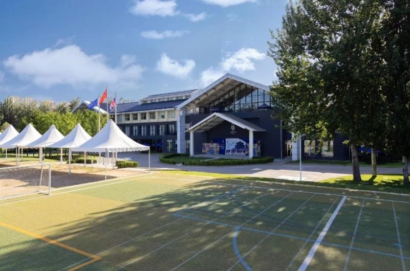 2024“翼展未来”家庭教育论坛暨国际学校联展——哈罗北京HarrowBeijing