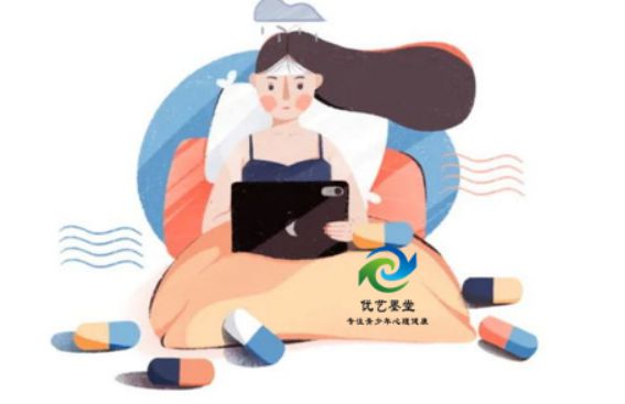 龙8国际：陕西优艺墨堂科普：护航青春关注12-22岁青少年心理健康抑郁预防