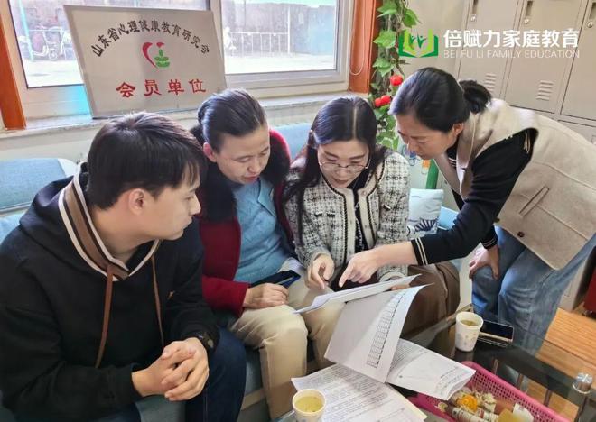 long8：【时事新闻】心理排查进校园倍赋力筑牢青少年心理健康防线