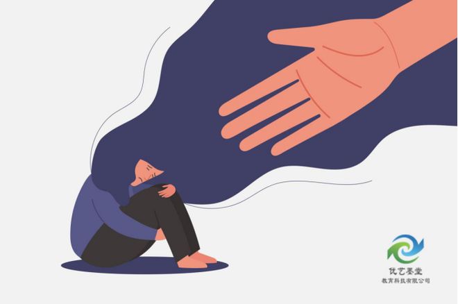 long8：陕西优艺墨堂教育科技有限公司科普：孩子抑郁需要及时心理辅导!(图3)