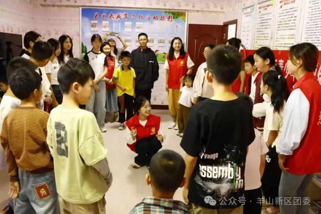 2024年羊山新区青少年心理健康服务进村（社区）行动（三十五）(图2)