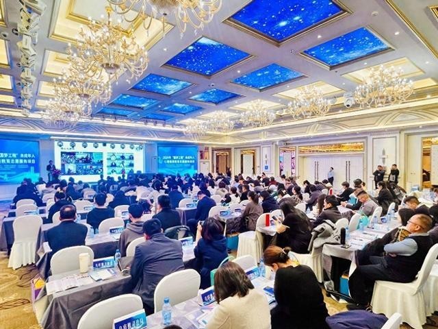 中社联副会长李羚出席2024年家校社医联动促进青少年心理健康大会