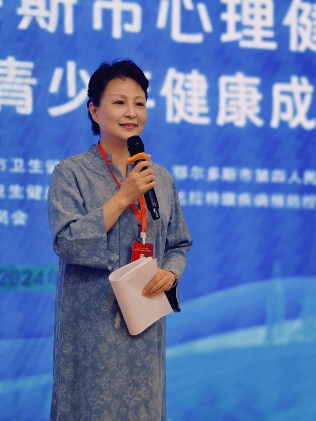 中社联副会长李羚出席2024年家校社医联动促进青少年心理健康大会(图3)