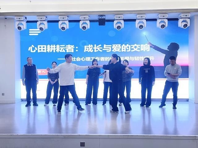 中社联副会长李羚出席2024年家校社医联动促进青少年心理健康大会(图14)