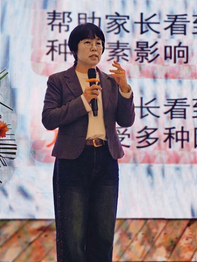 中社联副会长李羚出席2024年家校社医联动促进青少年心理健康大会(图13)