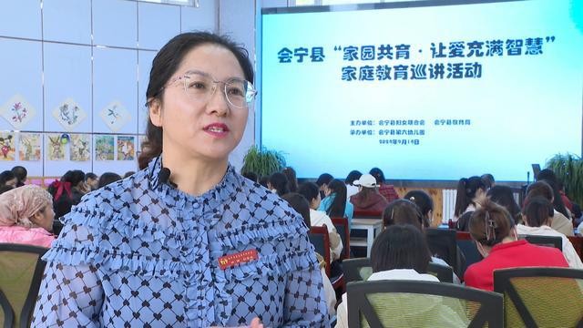 会宁的这个巡讲活动厉害了！(图2)