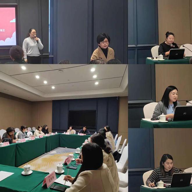 long8：北京市妇联举办2024年妇联系统家庭儿童工作培训班(图2)