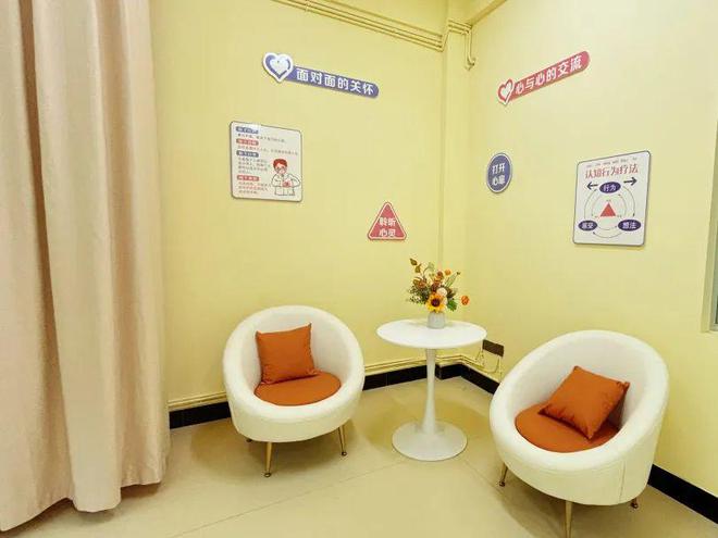 龙8国际：【润心赋能共育未来】南安深入推进未成年人心理健康辅导工作(图2)