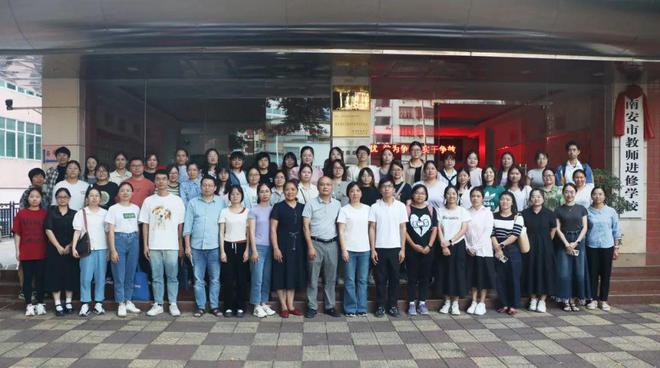 龙8国际：【润心赋能共育未来】南安深入推进未成年人心理健康辅导工作(图4)