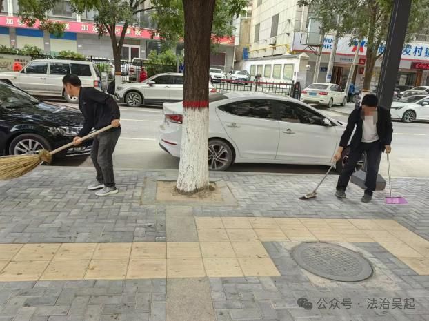 long8：吴起县司法局吴起司法所“三举措”加强社区矫正对象管理工作(图3)