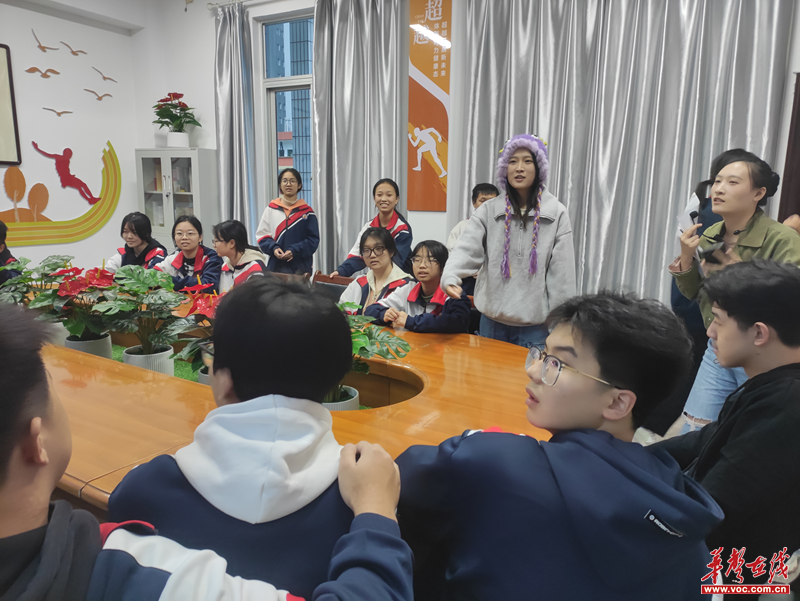 long8：塑造阳光心态守护青春之花——衡阳市第五中学开展多元化团体心理辅导活动(图2)