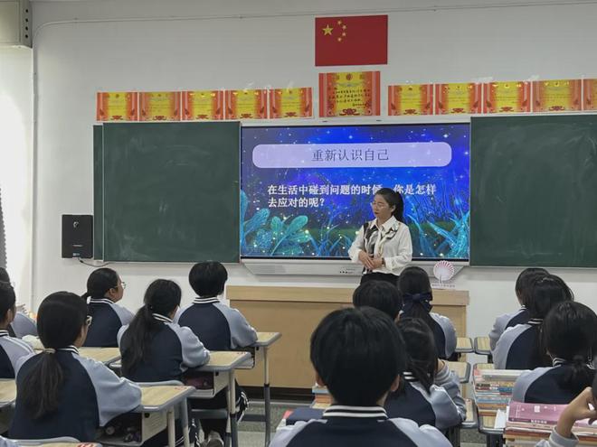 long8：感知山东胶州市开展未成年人心理教育宣讲活动(图2)