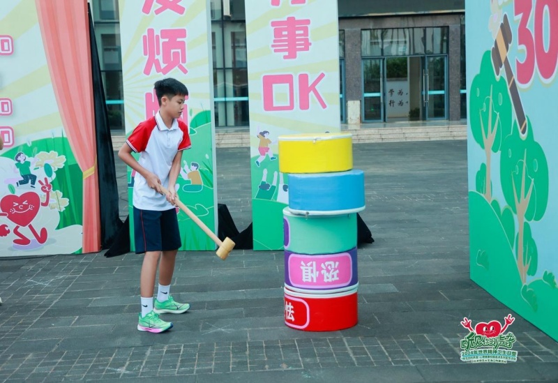 2024年海南心理健康校园巡讲系列宣传首场活动成功举行