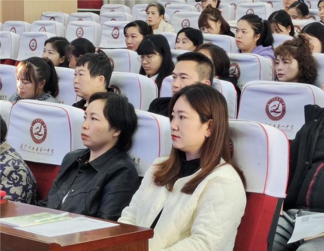 遂宁市妇联2024家庭教育精品讲座走进安居一中(图7)