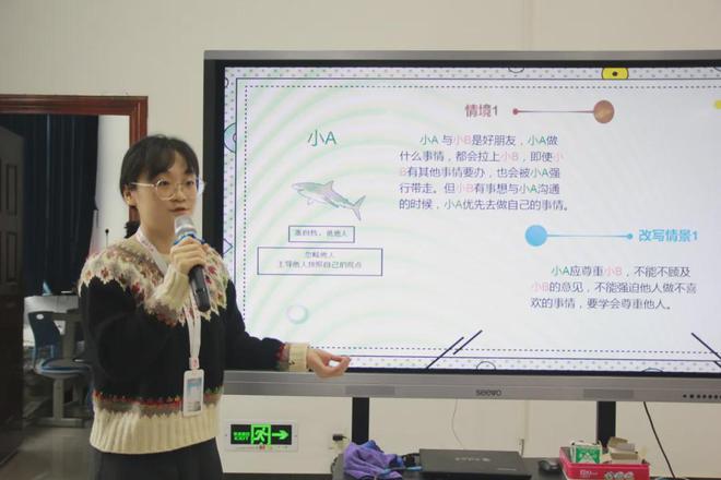 龙8国际：泸州七中“青少年健康成长中心”线下探访活动顺利开展(图5)