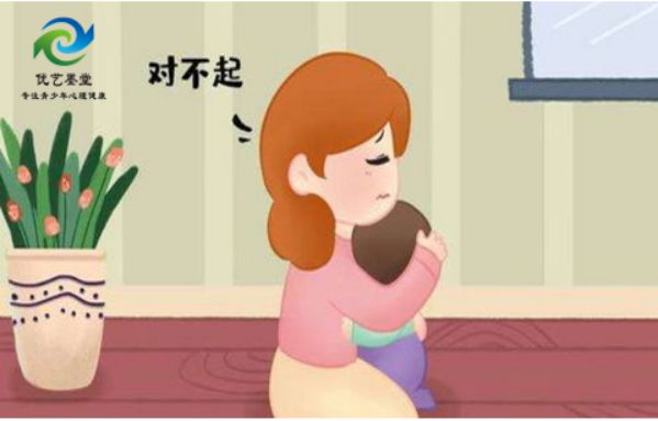 long8：优艺墨堂教育机构真的有效果吗有那么神吗？孩子有心理问题怎么办(图3)