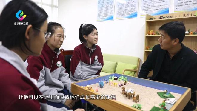 教育纵深父母对话青春期(图8)