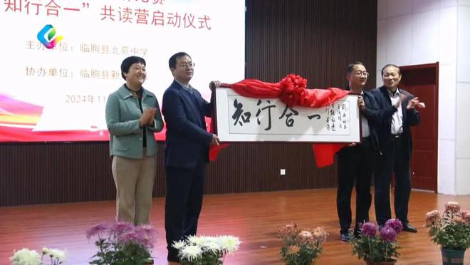 教育纵深父母对话青春期(图10)