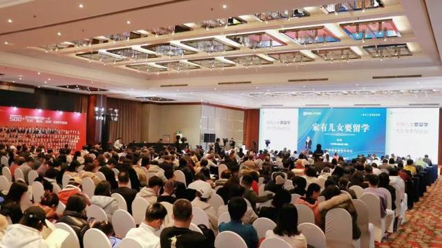 培养青少年全球胜任力新航道国际教育集团董事长胡敏分享家庭教育经(图2)