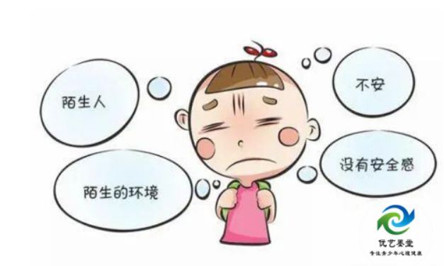 龙8国际：陕西陕西优艺墨堂科普：青少年抑郁障碍：如何关注孩子的心理健康(图3)