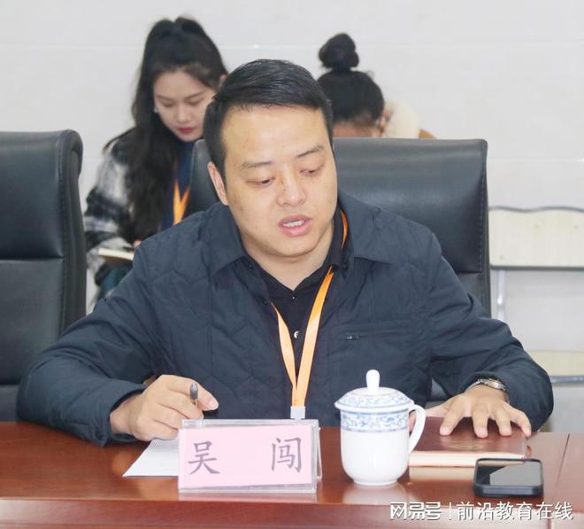 长沙湘都中职与榜样教育达成“青少年心理健康”战略合作(图3)