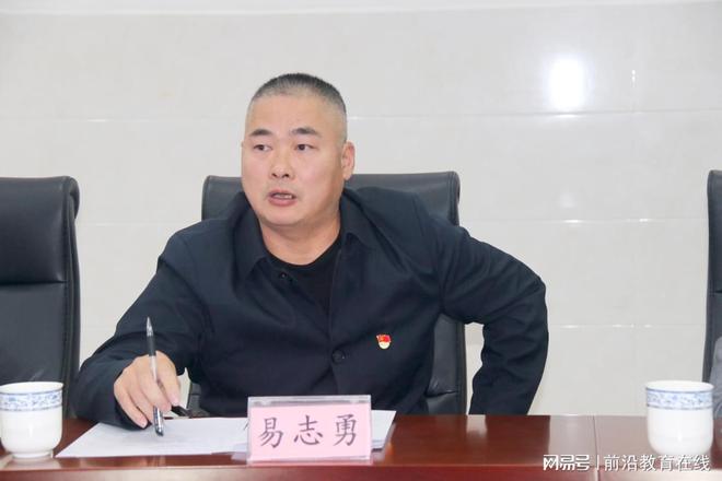 长沙湘都中职与榜样教育达成“青少年心理健康”战略合作(图5)