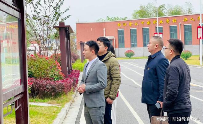 长沙湘都中职与榜样教育达成“青少年心理健康”战略合作(图6)