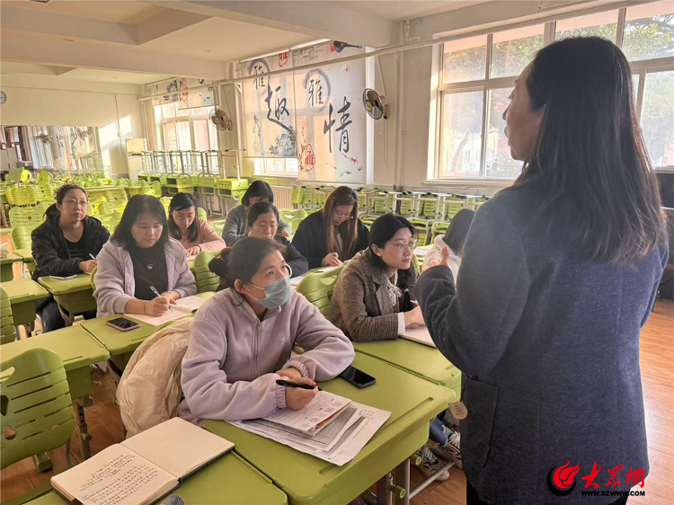 龙8国际：聚焦家庭教育助力教师成长青岛淮阳路小学“五步教学法”家庭教育指导教师培训会(图3)