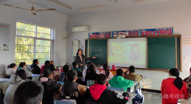 罗山县尤店乡：持续开展罗山县青少年心理健康服务进村（社区）行动