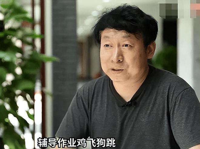 龙8国际：一位北大教授的家庭教育：接受孩子的平庸倒数第一也不报辅导班(图9)