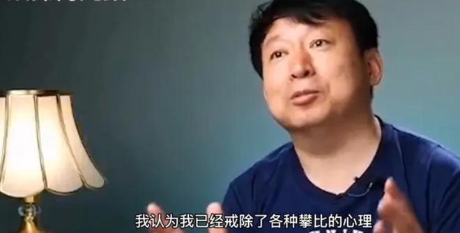 龙8国际：一位北大教授的家庭教育：接受孩子的平庸倒数第一也不报辅导班(图18)