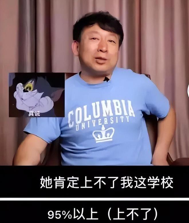 龙8国际：一位北大教授的家庭教育：接受孩子的平庸倒数第一也不报辅导班(图20)