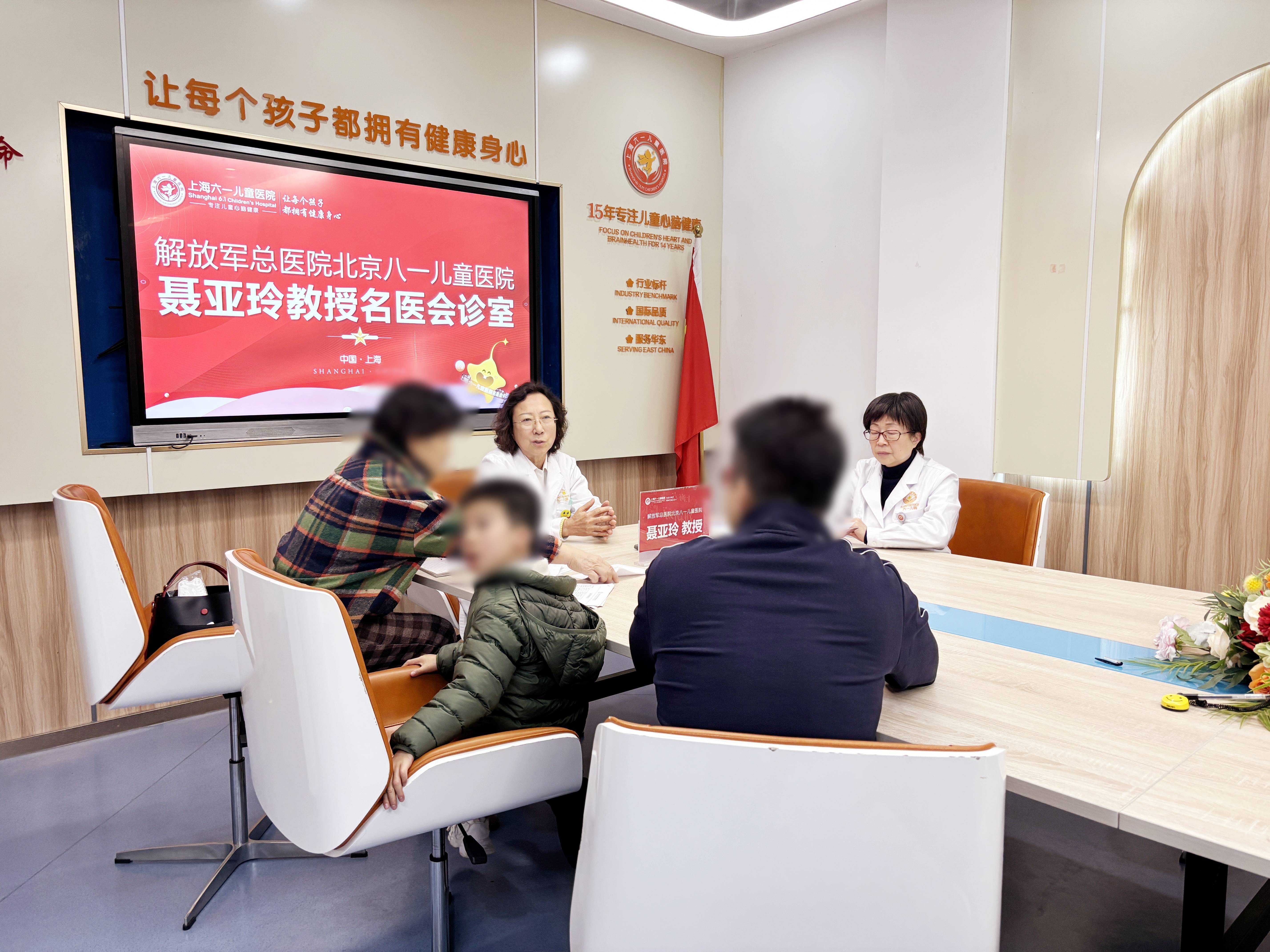 聂亚玲教授上海六一儿童医院会诊圆满成功儿科专家风采赢得家长高度认可！(图2)