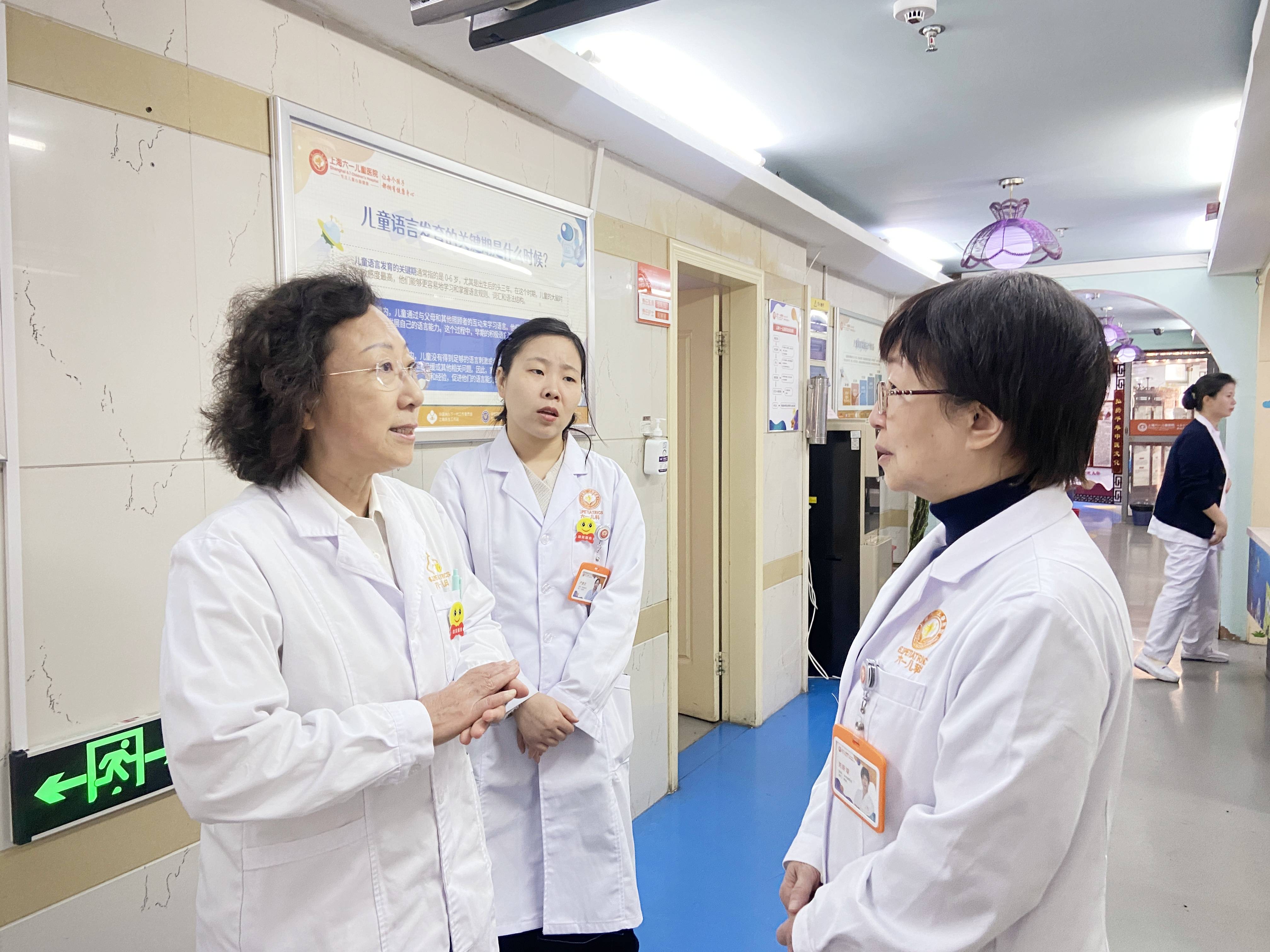 聂亚玲教授上海六一儿童医院会诊圆满成功儿科专家风采赢得家长高度认可！(图4)
