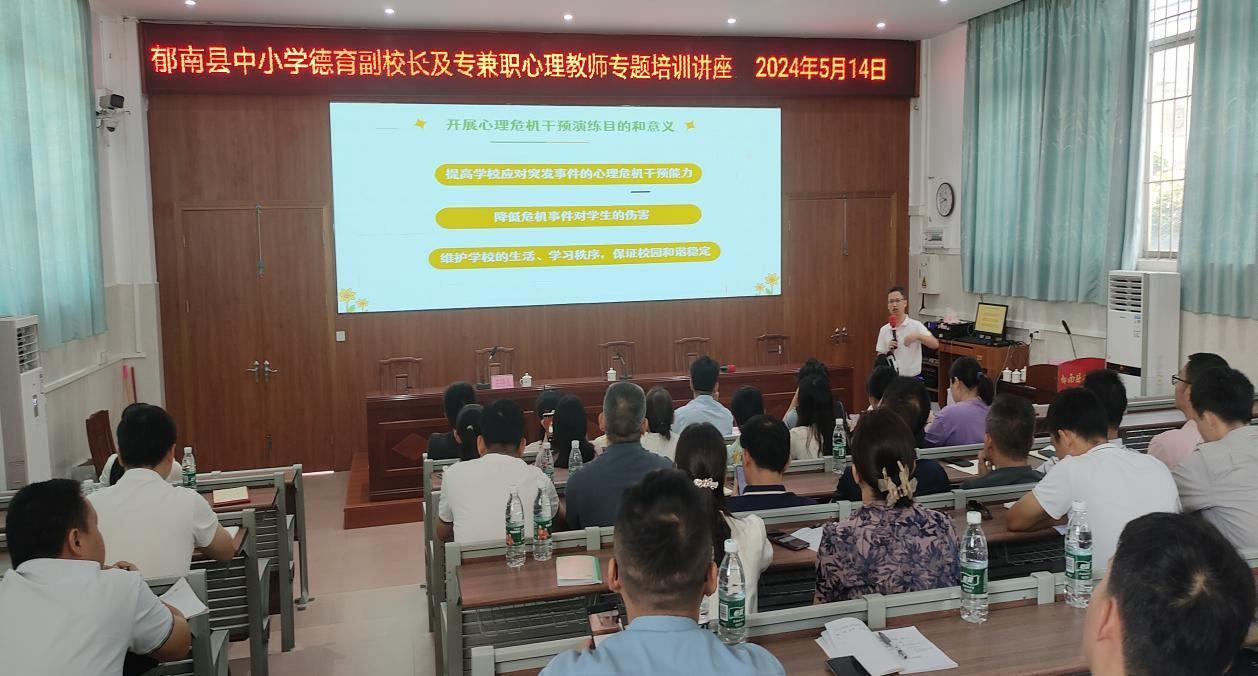 郁南县人民政府门户网站