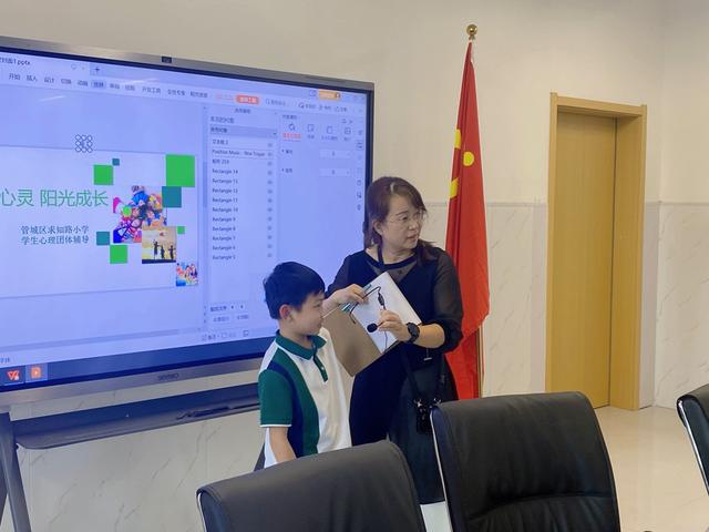 心海导航师生同行——求知路小学开展心理健康辅导活动(图3)