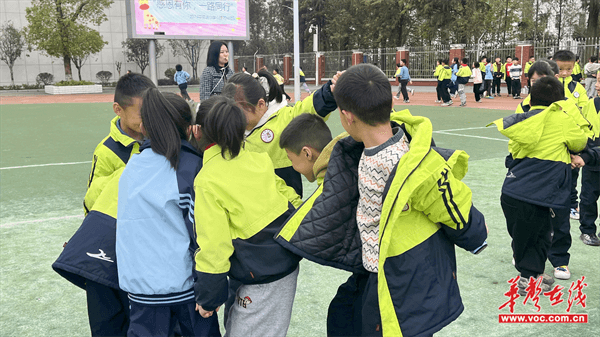 感恩有你一路同行蒸湘区幸福路小学开展学生心理团体辅导活动